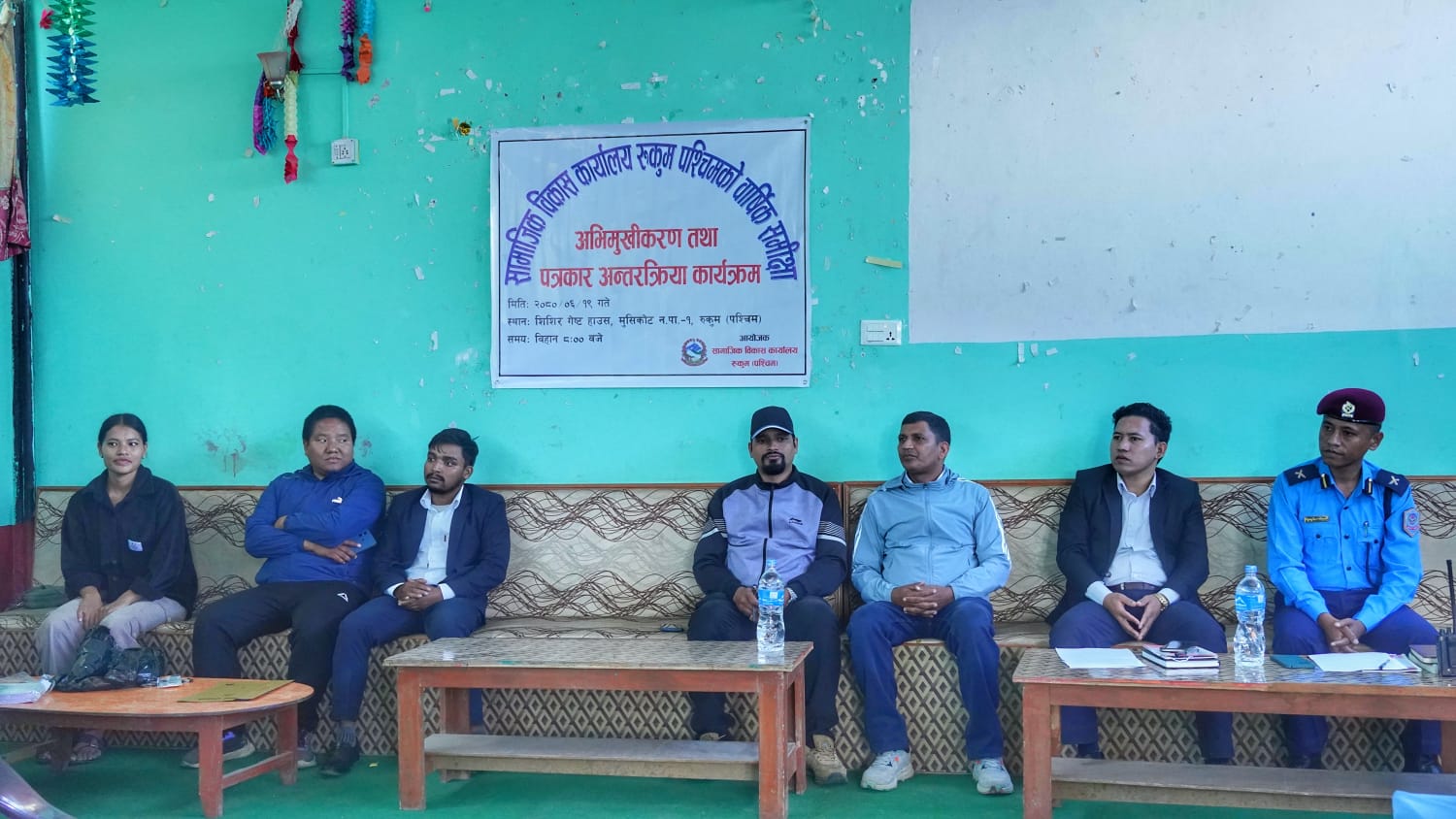 सामाजिक विकास कार्यालयद्वारा चालु आर्थिक वर्षका कार्यक्रमका बारेमा पत्रकारसँग अन्तरक्रिया